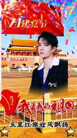 一个男的经常约这个女的吃饭，有没有可能是因为男的太无聊寂寞了？男女都是未婚